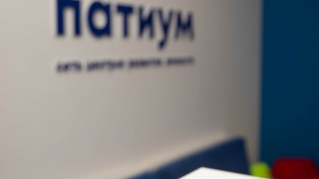 Франшиза Partyum