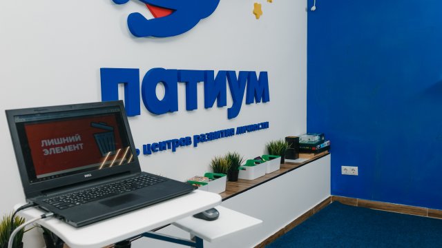 Франшиза Partyum