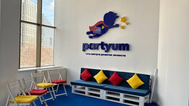 Франшиза Partyum