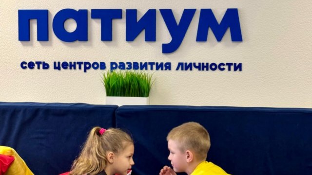 Франшиза Partyum