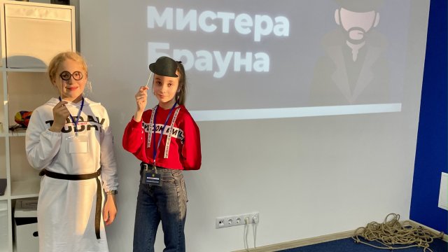 Франшиза Partyum