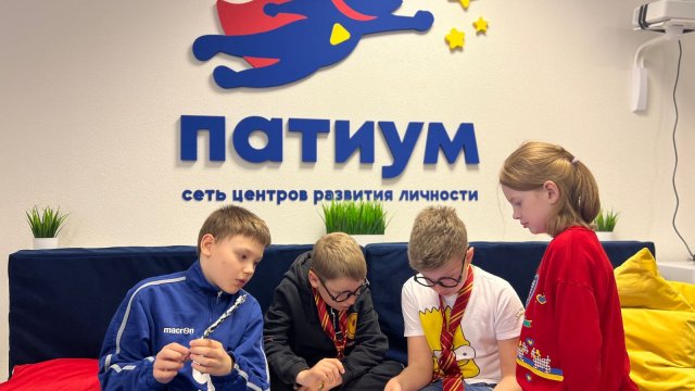 Франшиза Partyum