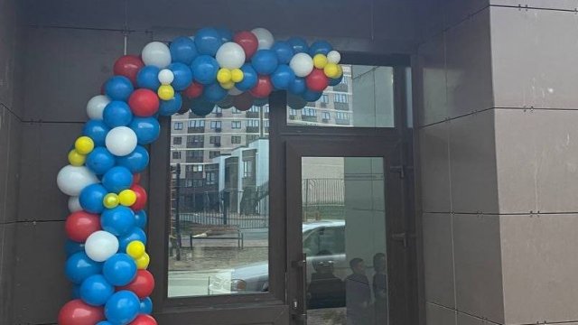 Франшиза Partyum