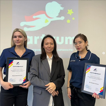 Нуржамал Бердалаиева