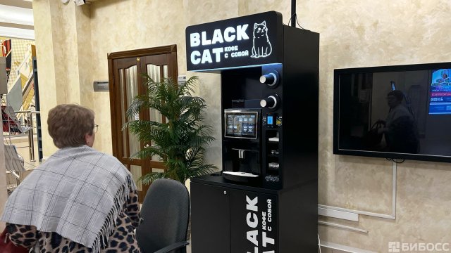 Франшиза BLACK CAT
