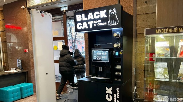 Франшиза BLACK CAT