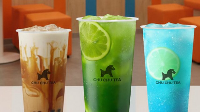 Франшиза ЧУЧУ ЧАЙ