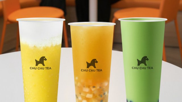 Франшиза ЧУЧУ ЧАЙ