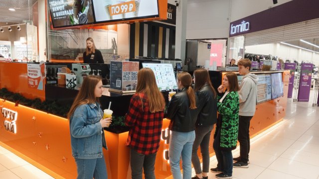 Франшиза ЧУЧУ ЧАЙ