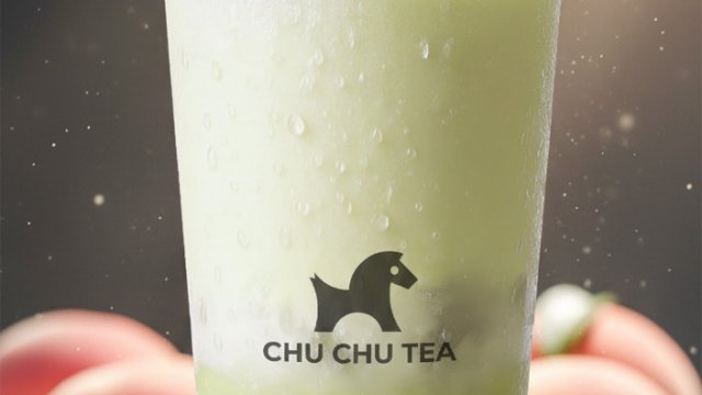 Франшиза ЧУЧУ ЧАЙ