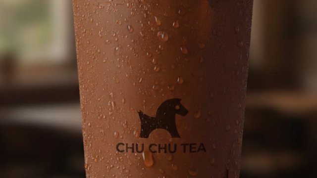 Франшиза ЧУЧУ ЧАЙ