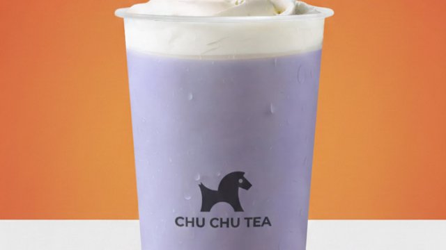 Франшиза ЧУЧУ ЧАЙ