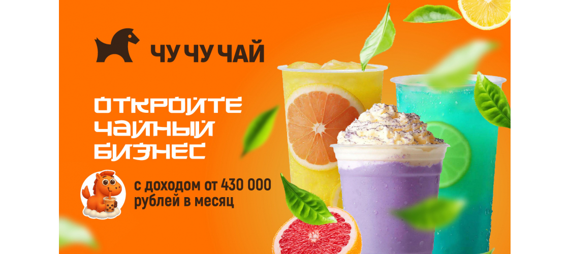 Презентация