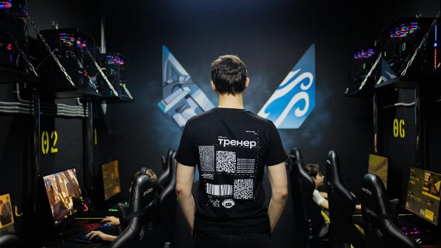 Франшиза Академия киберспорта
