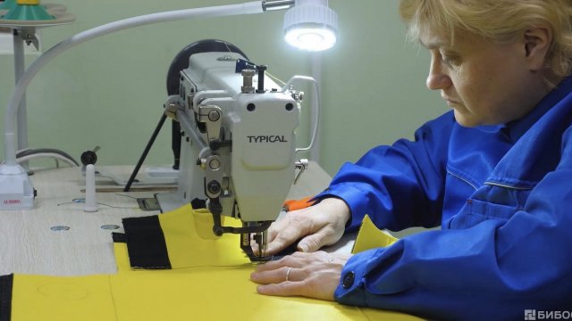 Франшиза Энергоинжиниринг