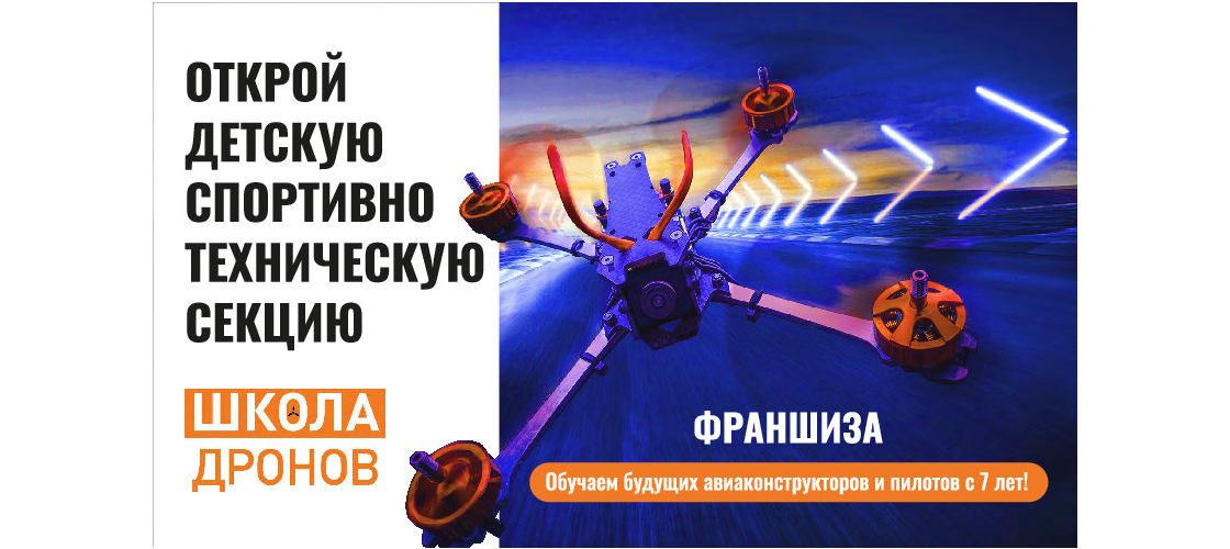 Презентация