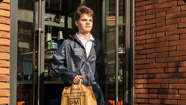 Франшиза Рыбная мануфактура