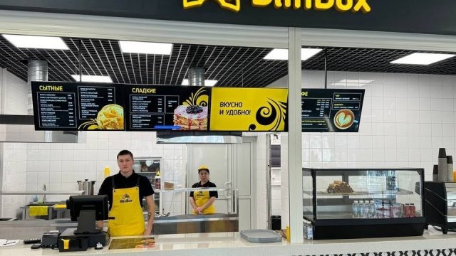 Франшиза BlinBox