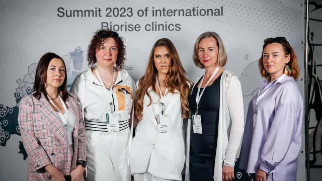 Франшиза BIORISE