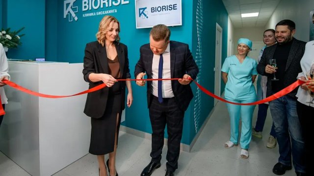 Франшиза BIORISE