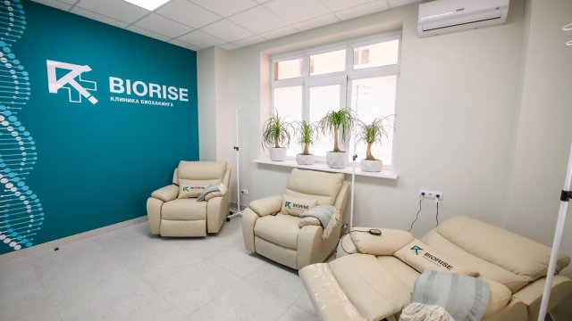 Франшиза BIORISE