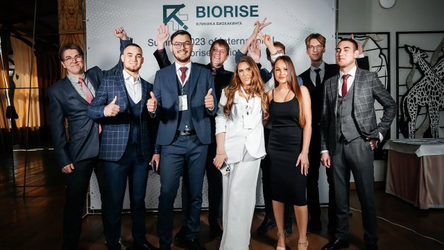 Франшиза BIORISE