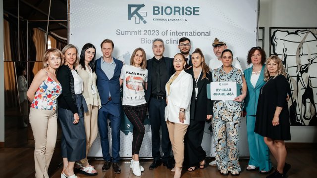 Франшиза BIORISE