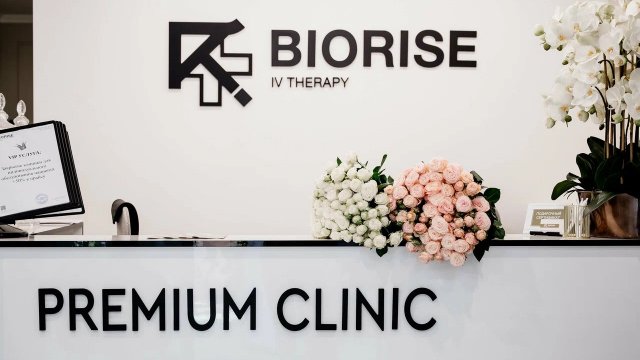 Франшиза BIORISE