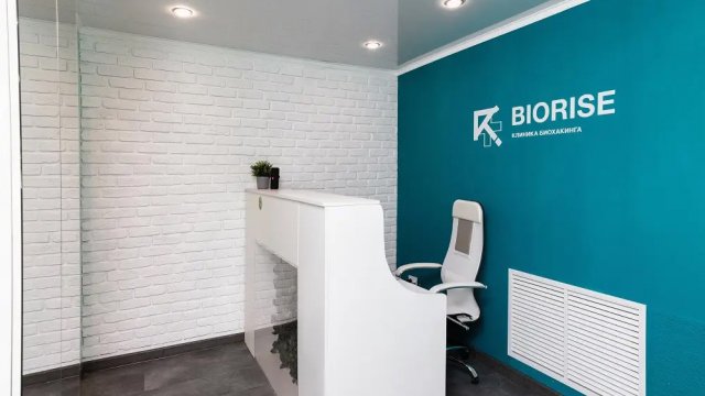 Франшиза BIORISE