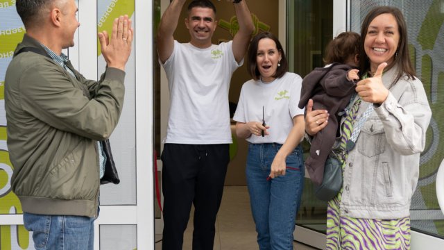 Франшиза Руки к Телу