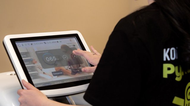 Франшиза Руки к Телу