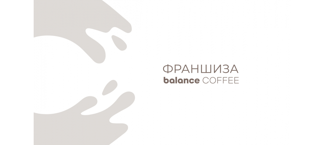 Презентация