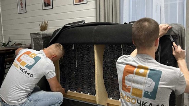 Франшиза Обивочка ЧО