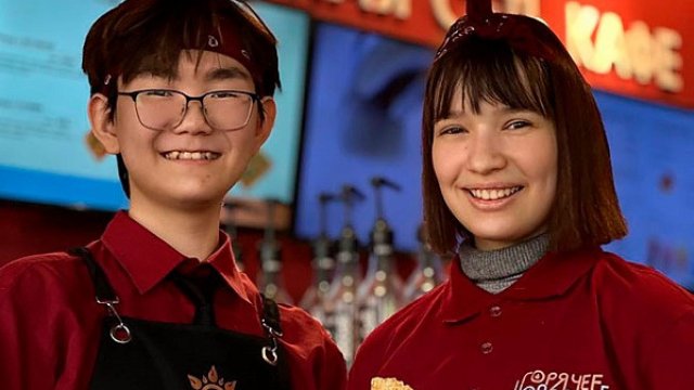 Франшиза Горячее Холодное