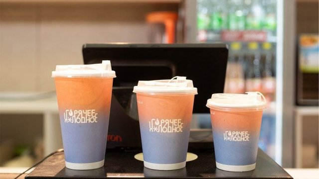 Франшиза Горячее Холодное