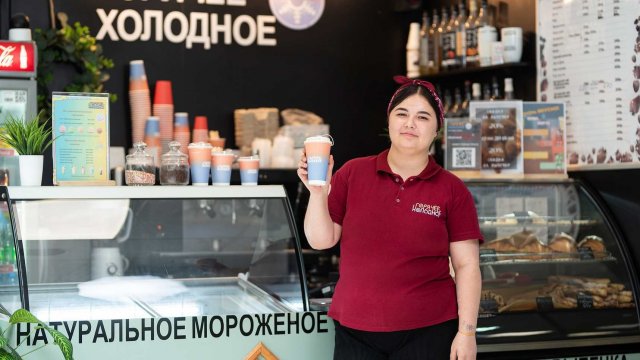 Франшиза Горячее Холодное