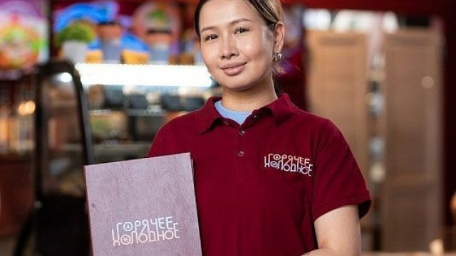 Франшиза Горячее Холодное