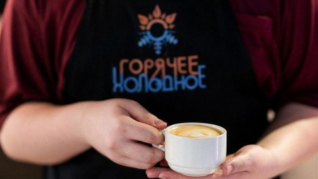 Франшиза Горячее Холодное