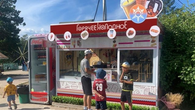 Франшиза Горячее Холодное