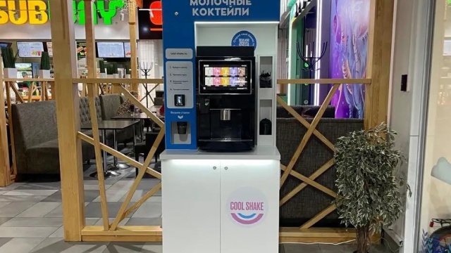 Франшиза COOL SHAKE