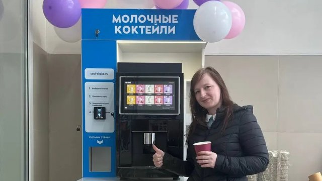 Франшиза COOL SHAKE