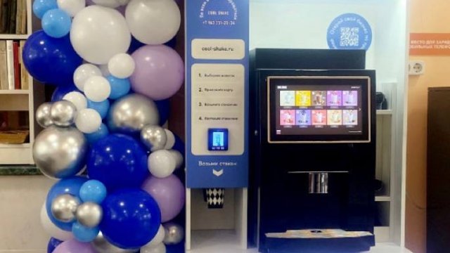 Франшиза COOL SHAKE