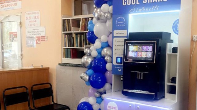 Франшиза COOL SHAKE