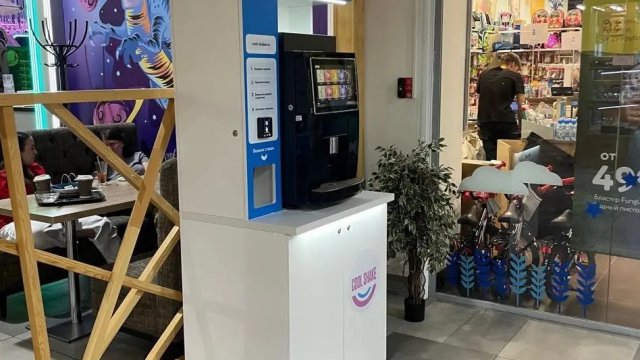 Франшиза COOL SHAKE