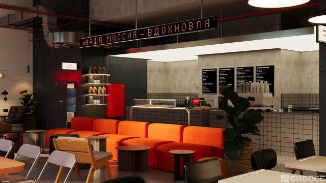 Франшиза МАМА ВАРИТ КОФЕ