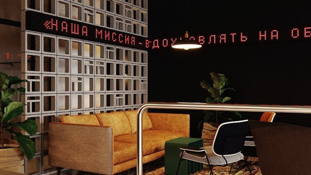 Франшиза МАМА ВАРИТ КОФЕ