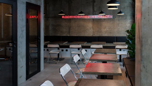 Франшиза МАМА ВАРИТ КОФЕ