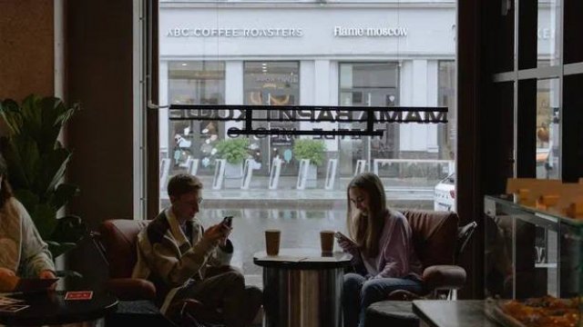 Франшиза МАМА ВАРИТ КОФЕ