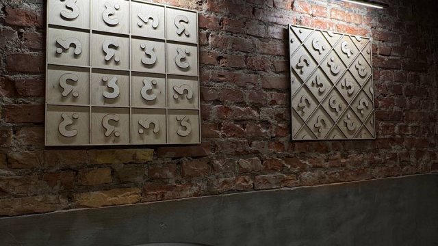 Франшиза МАМА ВАРИТ КОФЕ