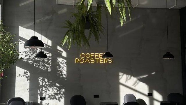 Франшиза МАМА ВАРИТ КОФЕ